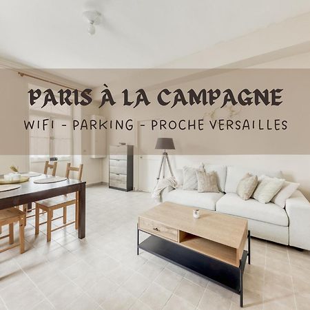Paris A La Campagne-Parking Gratuit-Proche Versailles La Queue-les-Yvelines Екстер'єр фото